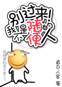 日本韩国高清免费电影