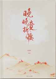 亚洲日本va中文字幕