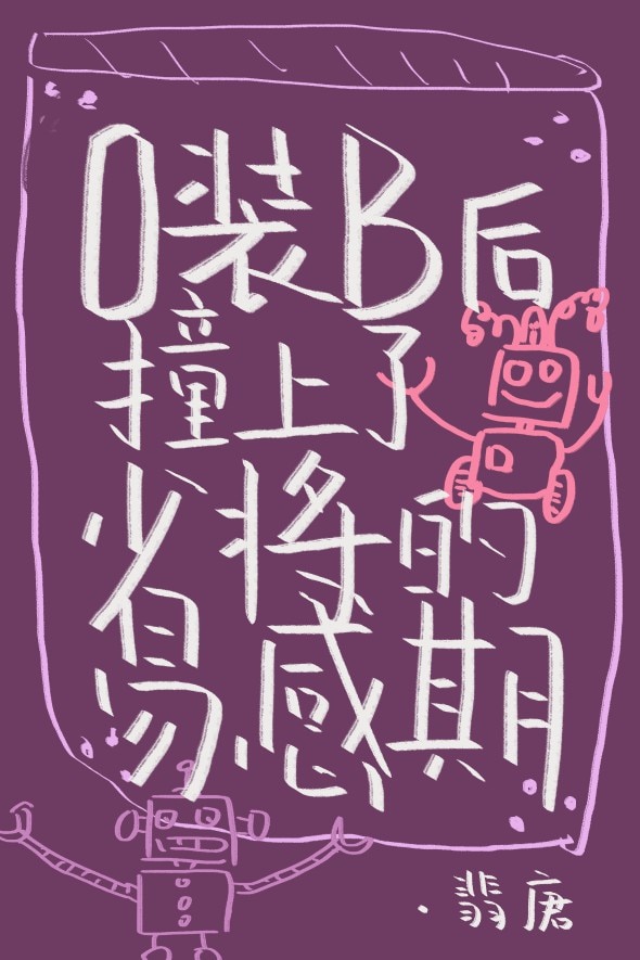 一线高清免费视频播放