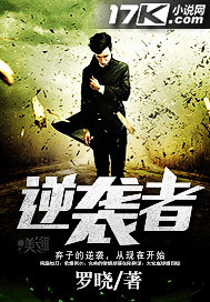 火影忍者免费观看