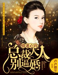 小SAO货张开腿CAO死你动态图