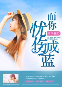 娇艳