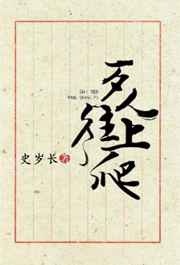 翡翠恋人资源