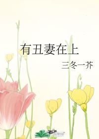 了了青山见
