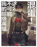 啪啪试看