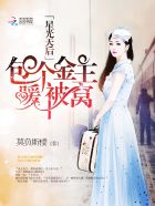 人色姑娘棕