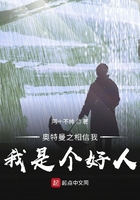 晚上必看的正能量视频在线观看