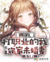 里番在线看