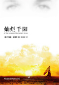 tpiogincn登陆