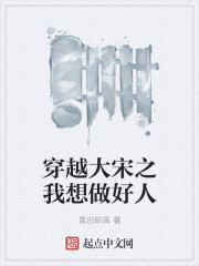 娱乐之宠妻狂魔