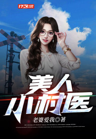 翁与小莹小说未删减阅读