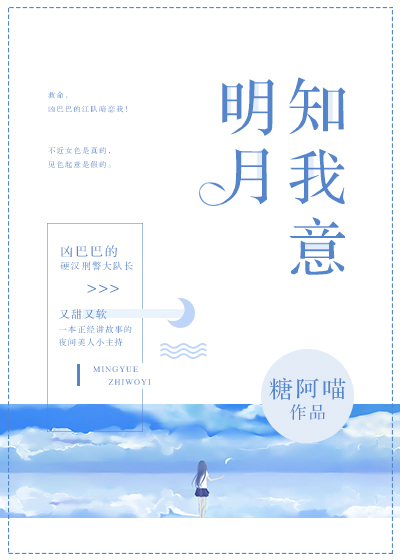 火影同人在线观看