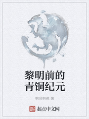 亚洲乱妇22p