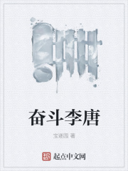 纵使爱恨一场第六百章