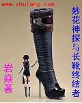 毛片小视频