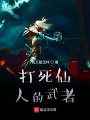 老张莫晓梅小说免费阅读