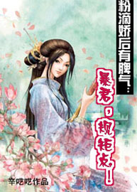 窦柏林