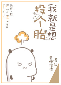aaqqw私人官网