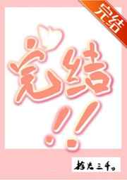 dengziqi