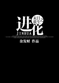 t66y地址一地址二满18