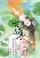 在线视频32saocow