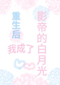 乱肉妇岳奶水小说