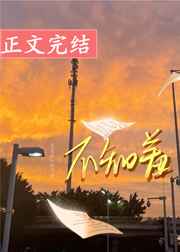 男人的加油站app