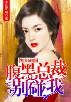 百日蔷薇漫画