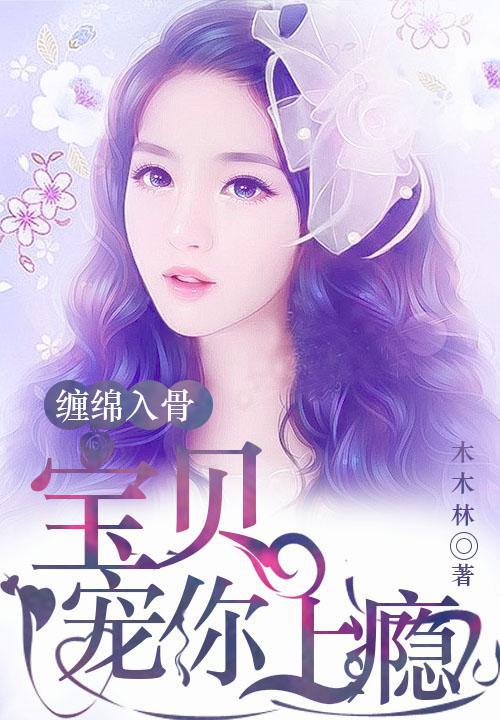 以家人之名免费完整版在线观看