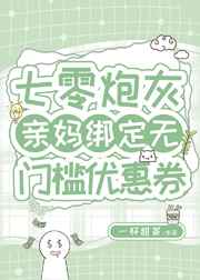 天空不要为我掉眼泪