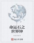 兔宝宝直播平台