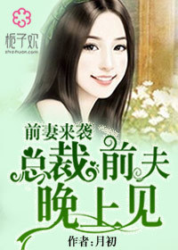 终结者黑暗命运
