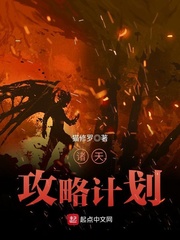成本大片35分钟免费播放