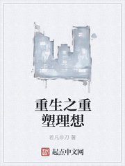 啊嗯好湿好想