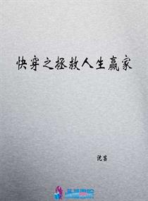 碧萝芷