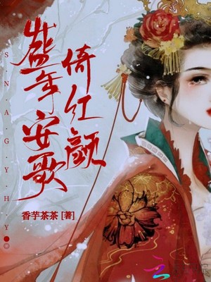 韩国一对一