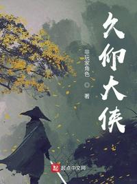 嗯啊深一点