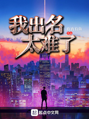 亚洲第一中文字幕