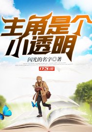 打pg以后红肿图片