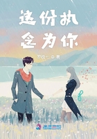 好男人在线观看神马影视