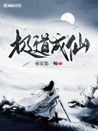 把小肚子憋得鼓鼓的不让尿