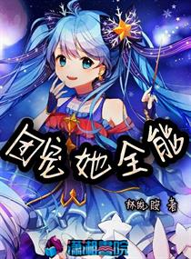佐佐木深雪