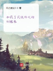 免费看男女做好爽好硬视频