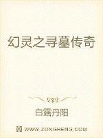 波多野结衣119分钟