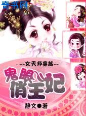 男主残暴强势女主柔弱电视剧