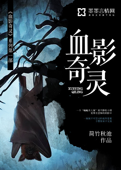 巴巴鱼在线影院