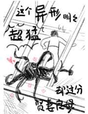 嫣语赋免费观看