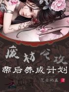 酷客伦理