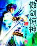 wy紫陌文集