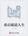 上一篇办公室开整19p